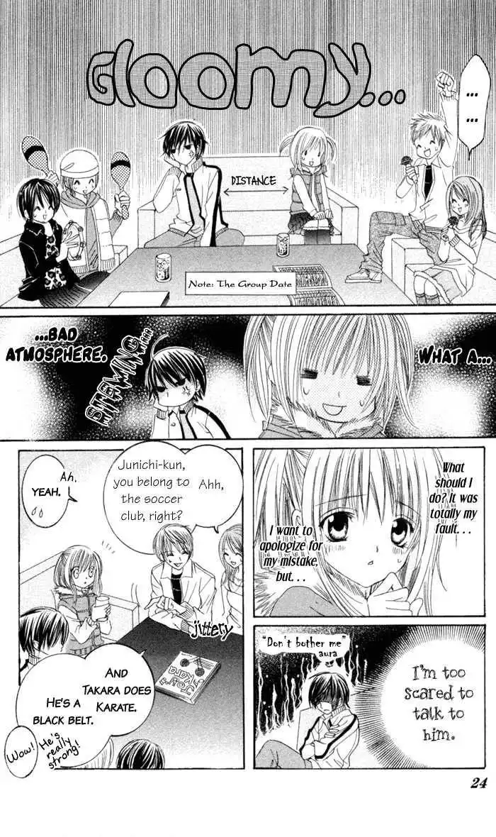 Moe Kare!! Chapter 1 27